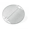 Weber Cooking Grate For 47cm Kettle BBQ